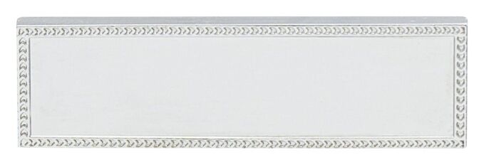 Select Name Bar Silver - Image 4